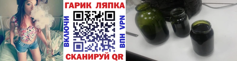 где купить наркоту  Чердынь  ссылка на мегу ССЫЛКА  ГАШИШ Premium 