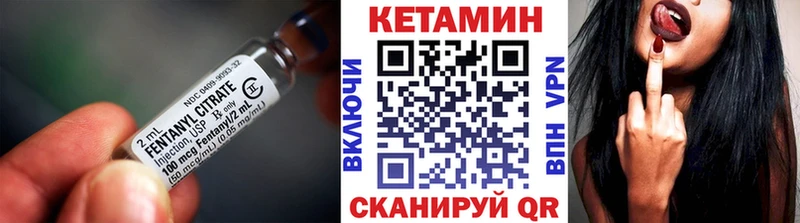 купить  цена  Чердынь  Кетамин ketamine 