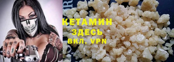 мдпв Горно-Алтайск