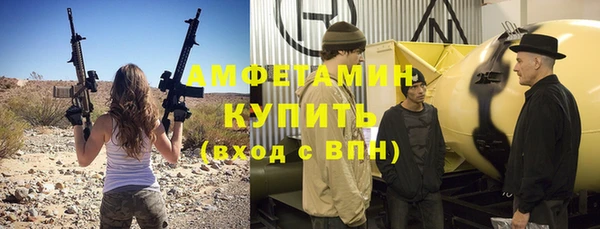 мдпв Горно-Алтайск