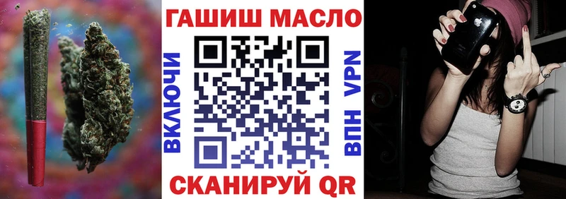 где купить наркотик  blacksprut   ТГК Wax  Чердынь 