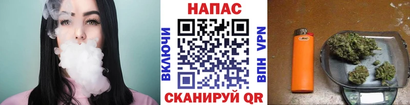 где можно купить наркотик  Чердынь  МАРИХУАНА White Widow 